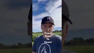 Канада закривається навічно…