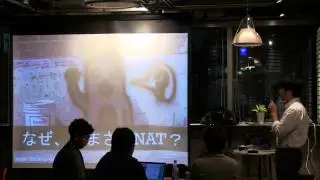 WebRTC Meetup Tokyo #5 