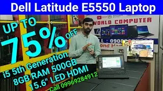 The Perfect Laptop 2021 | used laptop 2021 | Refurbished Laptop 2021 | Second hand Laptop 2021