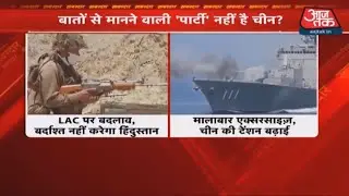 LAC Latest: Bipin Rawat targets China, says border confrontations could lead to wider conflict