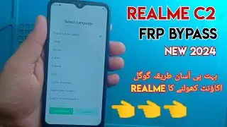 Realme C2 frp bypass | Realme C3/C2/C2 Pro Google account bypass | Realme C2 (RMX 1941) frp unlock |