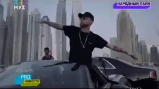 PRO новости / Егор Крид - Потрачу (12.07.2017)