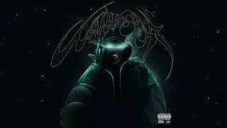 YUNG ADISZ - WEŹ TABLETKĘ