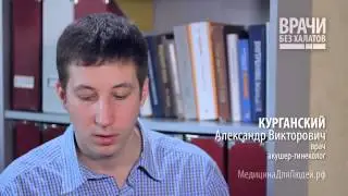 Имеет ли кесарево сечение влияние  на развитие ребенка