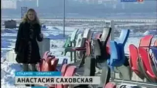Навстречу мундиалю ).mp4
