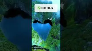 Что посмотреть в Архызе