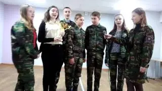 Юид 1 ч Барановичи школа 9