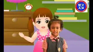 Rhymes Competition 