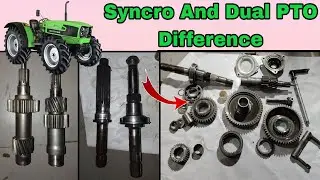 Deutz Fahr PTO | Dual and Syncro PTO Difference | #deutz_fahr #pto #tractor #information #modified