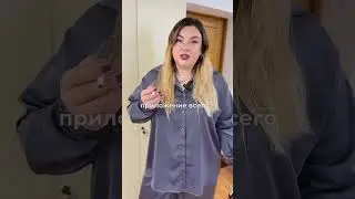 Снимаете квартиру и требуют компенсацию?