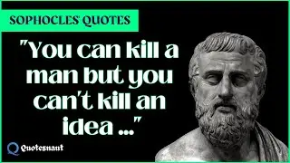 Sophocles' Quotes That Will Help You Reach Your Goals