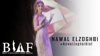 DIVA Nawal El Zoghbi - BIAF Awards 2017 تكريم نوال الزغبي عن مجمل أعمالها الفنية بياف