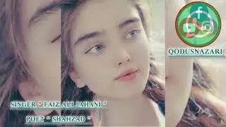 #faiz Ali Jahani _ эй му ширин ту муу́дом аз Дьер винум  _ هئ مو شیرین تو مؤدام از ذهر وینم #💚❣️