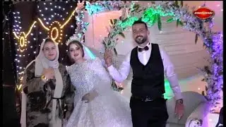 رقصة الفرح عندما يرقص العريس والعروسة بحظ ساحر