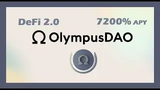 Qué es Olympus DAO y cómo comprar OHM en Avalanche (wsOHM)