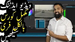 Free Video Editing Course | Shotcut Video Editor | Azad Chaiwala