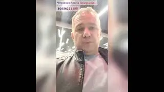 Замена стеклопакета в алюминиевой двери