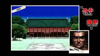 Tekken - Kyoto (Only Drums)