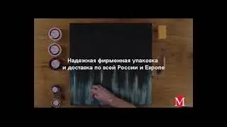Наборы для создания интерьерного панно марки МАРТГРУПП