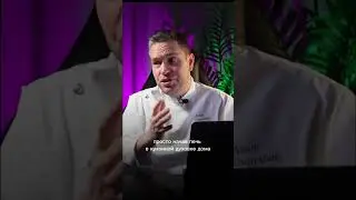 Сколько денег надо, чтобы открыть пекарню
