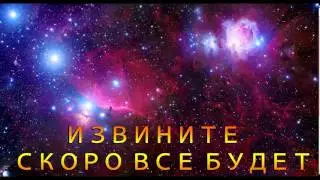 ЧТО?ГДЕ?КОГДА?
