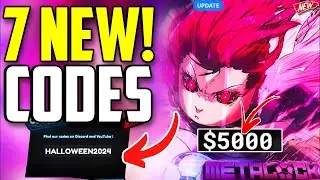 *NEW* ⚡ALL CODES META LOCK REDEEM CODES IN 2024 - CODES FOR META LOCK META CODES 2024 ROBLOX