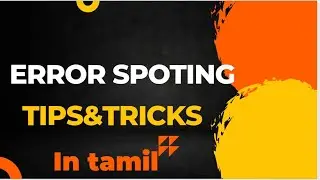 Error spotting/spot the error/10std/11std/12std./english/easy tips to score.