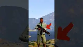 КАК НАЙТИ РЕЛЬСОТРОН В GTA 5