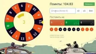 CSGETTO ИГРАЕМ НА ДАБЛЕ (просераем поинты)
