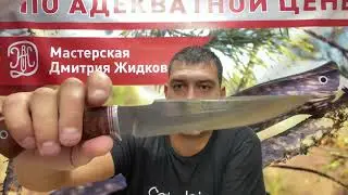 Скидки в телеграмм канале!!! Ссылка в описании!