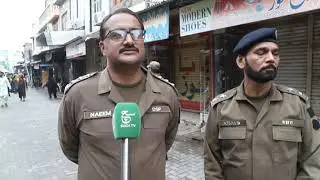 10th Muharram-ul-Haram Transmission | Salam Ya Hussain (AS)29 07 2023 (SNG)