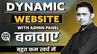 Developer dynamic website in cheap rates | make website with admin panel | Genius Devel