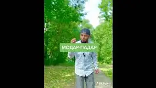 модар падаро танхо магузор❤