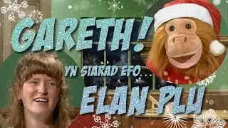 Sioe Nadolig Gareth! – Elan Plu