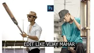 VIJAY MAHAR YELLOW TONE TUTORIAL -2019 |PHOTOSHOP TUTORIAL|