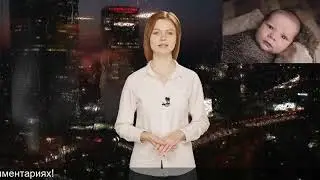 Коризалия при беременности