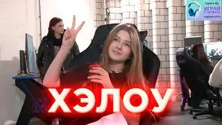 БРАТИШКИН ИЗДЕВАЕТСЯ НАД ГАЙКОЙ (Bratishkin)