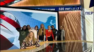 Влог ИнДиГО в ОСТАНКИНО