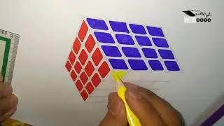 3D Drawing | rubiks cube drawing