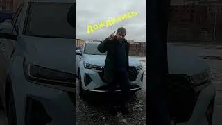 Самый позитивный канал о Китайцах.