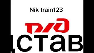 Моя новая заставка
