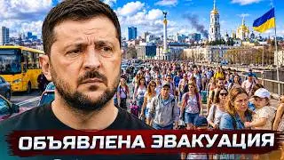 Urgent evacuation of Kyiv - Russia is preparing a nuclear missile