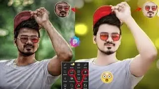 Picsart Face Smooth Cb Editing | Picsart Best Photo Editing Tutorial