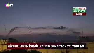 Hamas’tan Hizbullah’ın İsrail saldırısına “tokat” yorumu
