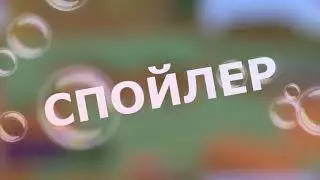 НАКАЗАНИЕ МИЛОЙ ДЕВУШКИ - ЕЙ БОЛЬНО__ - АНТИ-Г