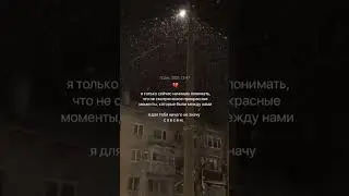 Цитаты 