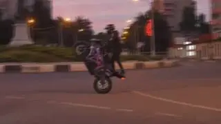 проба