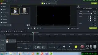 خدعة رائعة في برنامج كامتازيا
