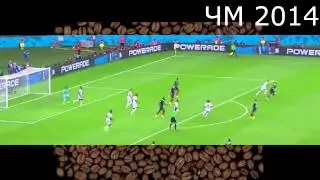 Франция 3 0 Гондурас ГОЛЫ Чемпионат мира 2014