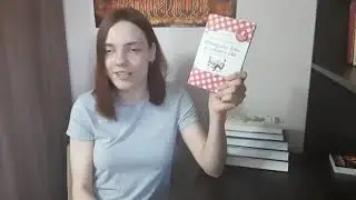 Книжные покупки мая 2021